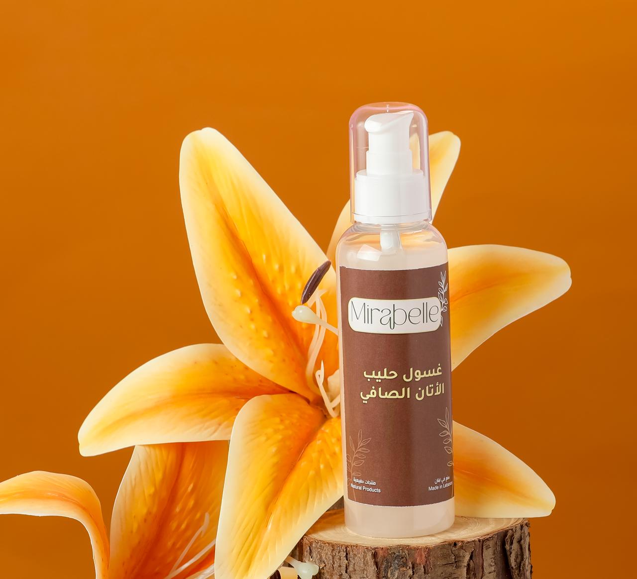 غسول حليب الأتان الصافي