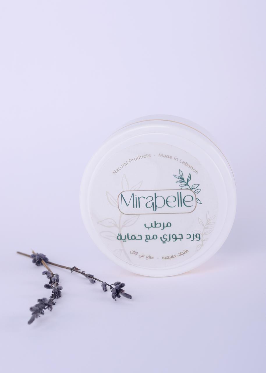 كريم الورد الجوري