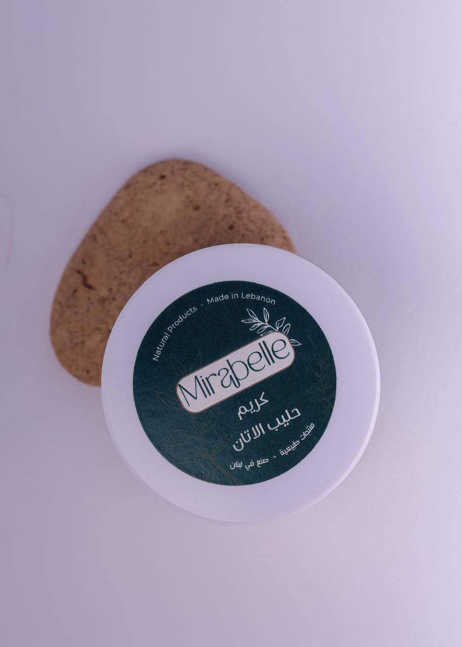 كريم حليب الأتان الصافي