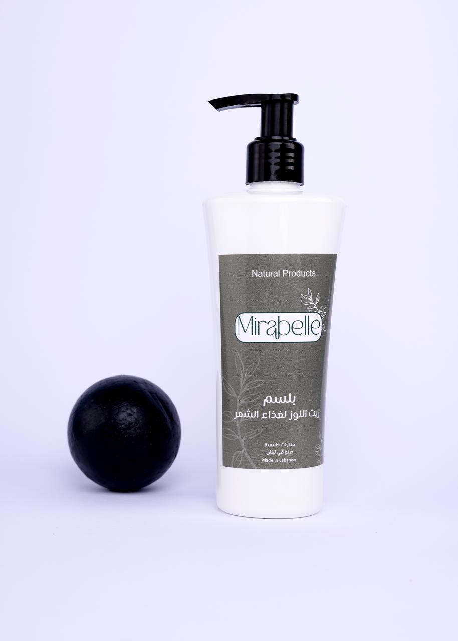 بلسم زيت اللوز